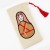Bedouin Man Pencil Case